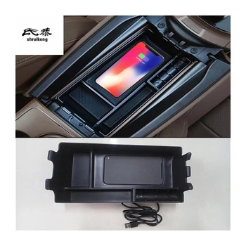 10 W QI БЪРЗО автомобилното безжично зарядно устройство за телефон ABS Велур централния подлакътник кутия за съхранение на 2017-2019 Mercedes Benz W213 E200 E300