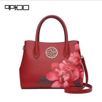 Чанта дамски 2022 нова атмосфера червената сватбена сватбената чанта дамска чанта guofeng женствена чанта от телешка кожа